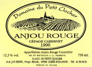Anjou-PetitClocher