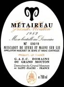 Muscadet-GrandMouton-Metaireau