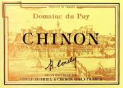 Chinon-DomPuy
