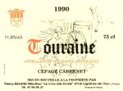 Touraine-Besard