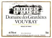 Vouvray-Girardieres