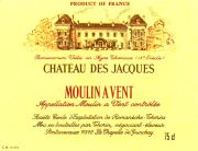 MoulinAVent-ChJacques2