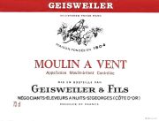 MoulinAVent-Geisweiler