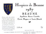 Beaune-1-Betault-HospBeaune