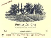 Beaune-1-Cras-Germain