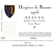 Beaune-1-Grivot-HospBeaune