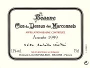 Beaune-1-Marconnets-Dofouleur