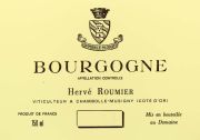 Bourgogne-HRoumier