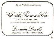 Chablis-1-Fourchaume-Laroche