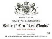 Rully1-Clouds-Jacqueson