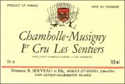 Chambolle-1-Sentiers-Serveau