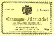 Chassagne-1-Caillerets-JNGagnard