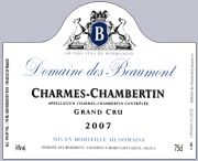 CharmesChamb_Beaumont