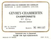 Gevrey-1-Champonnets-Varoilles
