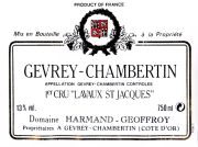 Gevrey-1-Lavaux-HarmandGeoffroy