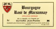Marsannay-Guyard-rose