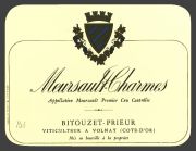Meursault-1-Charmes-BitouzetPrieur
