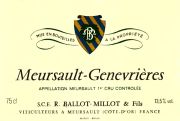 Meursault-1-Genevrieres-BallotMillot