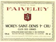 Morey-1-Ormes-Faiveley