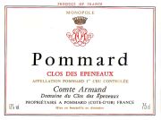 Pommard-1-Epeneaux-Armand
