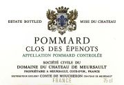 Pommard-1-Epenots-ChMeursault