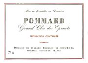 Pommard-1-Epenots-Courcel