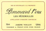Pommard-1-Pezerolles-Voillot