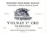 Volnay-1-Ronceret-Bouley