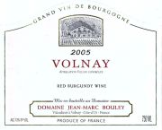 Volnay-Bouley