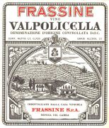Valpolicella_Frassine