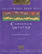 Israel_Carmel_Carignan