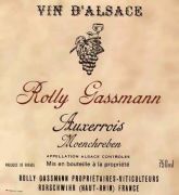 RollyGassmann-aux-Moenchreben