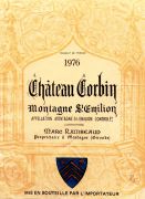 CorbinMontagne76