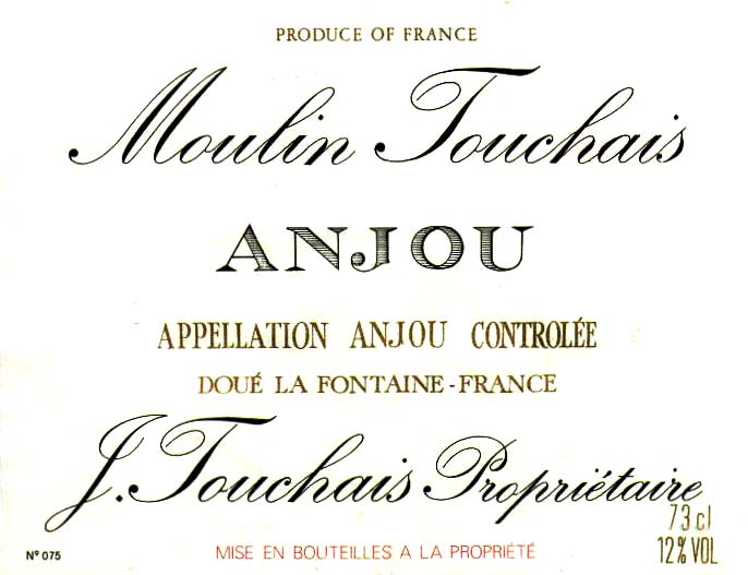 Anjou-Touchais-MoulinTouchais.jpg