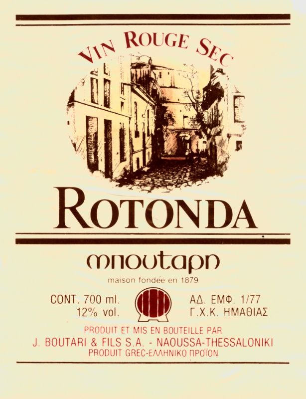 Rotonda.jpg